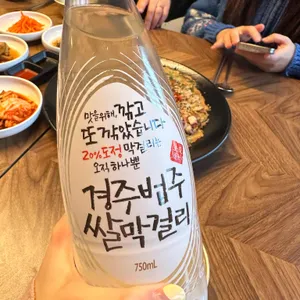 포석로 소갈비찜 사진