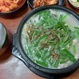 팔도국밥 사진