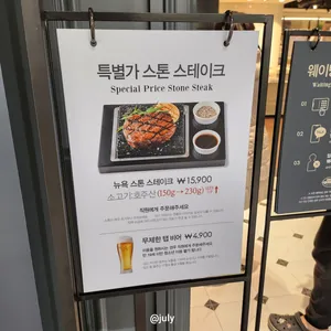 애슐리퀸즈 리뷰 사진