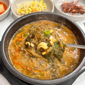 현식당 사진
