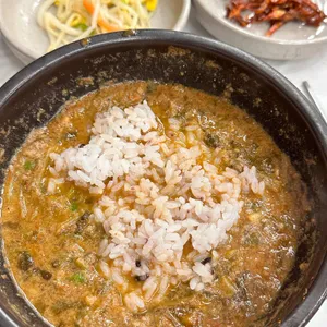 현식당 사진