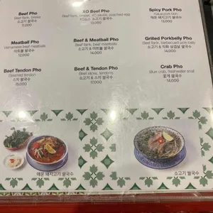 마마문스 리뷰 사진