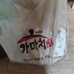 가마치통닭 화성 수원대점 사진