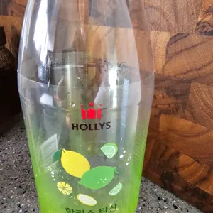 할리스 사진