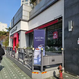 할리스 리뷰 사진