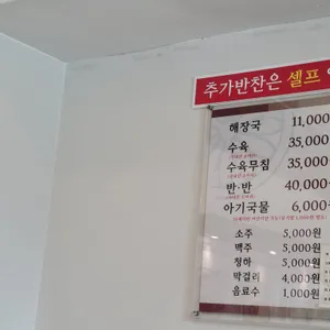 유치회관 리뷰 사진