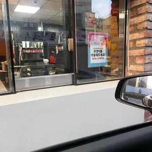 맥도날드 리뷰 사진