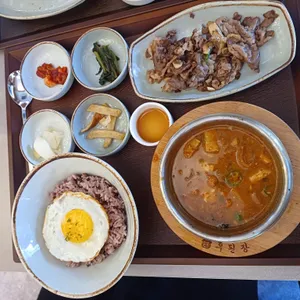 우된장 사진
