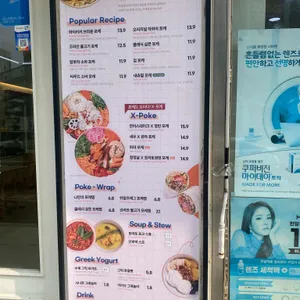 보울레시피 리뷰 사진