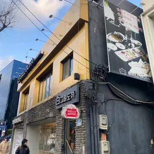 그릴도하 리뷰 사진