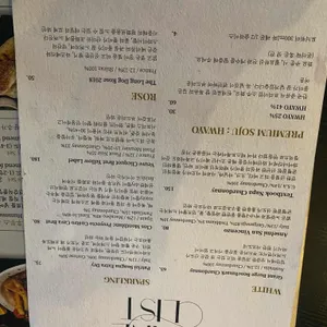 그릴도하 리뷰 사진