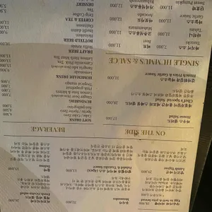 그릴도하 리뷰 사진
