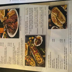 그릴도하 리뷰 사진