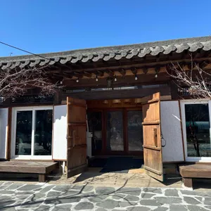 한옥마당 리뷰 사진