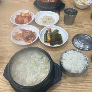 맷돌로만 사진