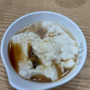 맷돌로만 사진