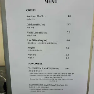 로흐 리뷰 사진