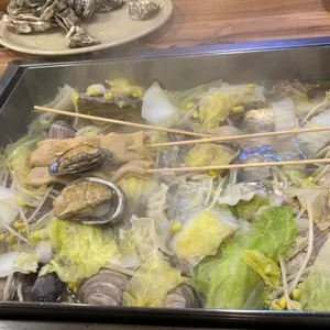 찌마기 리뷰 사진