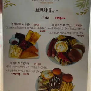 Snug: 리뷰 사진