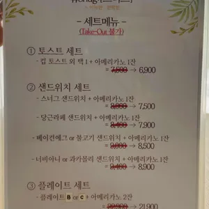 Snug: 리뷰 사진