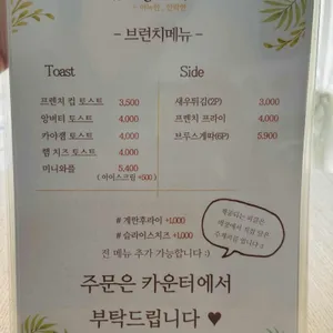 Snug: 리뷰 사진
