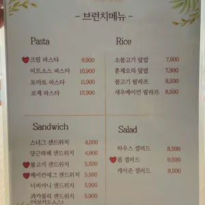 Snug: 리뷰 사진