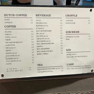 빈타이 리뷰 사진