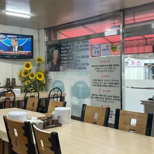 닥그네 할망 리뷰 사진