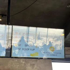 C27 다운타운 리뷰 사진