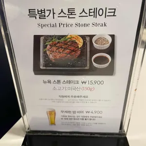 애슐리 리뷰 사진