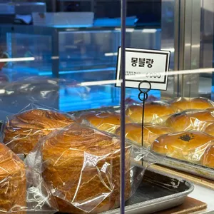 슈에뜨 베이커리 리뷰 사진