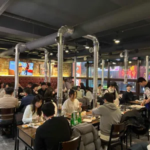 향촌양꼬치 리뷰 사진