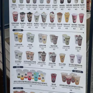 더미남 리뷰 사진