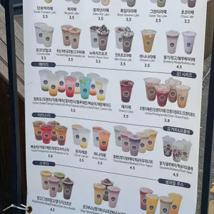 더미남 리뷰 사진