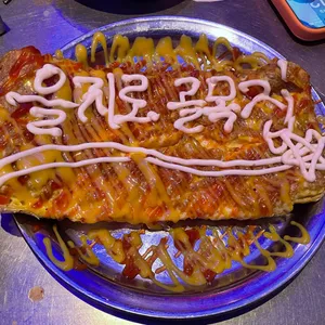 을지로 골목집 리뷰 사진