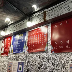 광안리 리뷰 사진