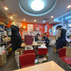 김가네 리뷰 사진