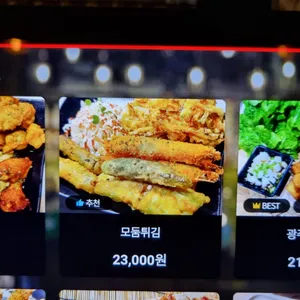 대월 리뷰 사진