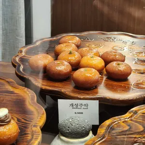 구읍당뜰 사진