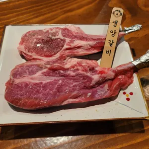 이치류 사진