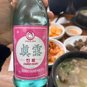 서일순대국전문1 리뷰 사진