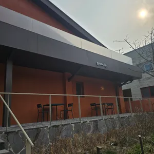 구들리 리뷰 사진