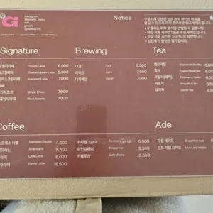 구들리 리뷰 사진