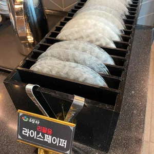 소담촌 리뷰 사진