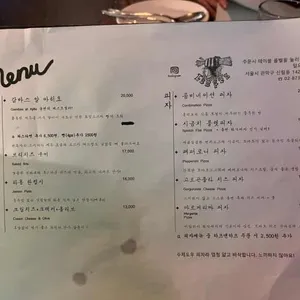 룸펜 리뷰 사진