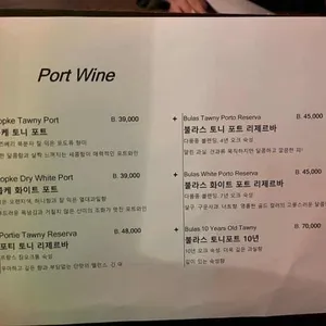 룸펜 리뷰 사진