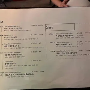 룸펜 리뷰 사진