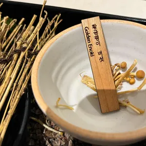 노야 리뷰 사진