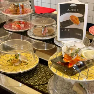 스시마요 리뷰 사진