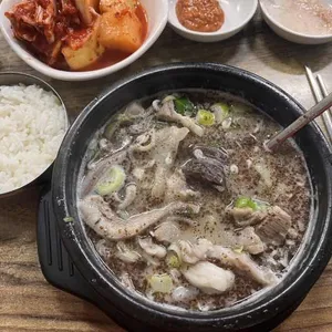 아우네장터순대국 사진